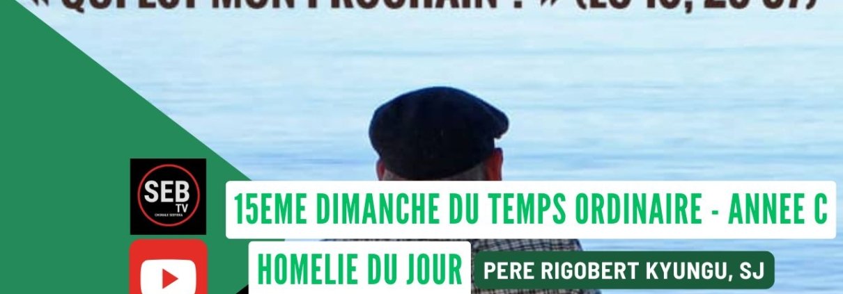 15è dimanche T.O - Annéc C
