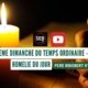 18ème Dimanche Temps Ordinaire - Année C