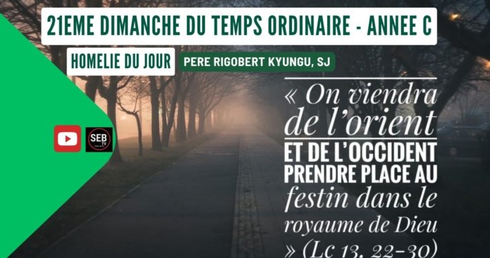 21ème dimanche TO - Annéec C