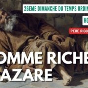 26E DIM TO- ANNEE C