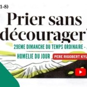29e dimanche temps ordinaire - année C