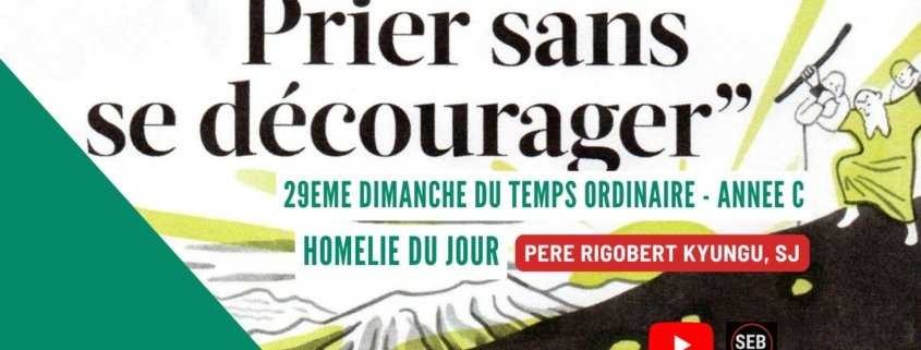 29e dimanche temps ordinaire - année C
