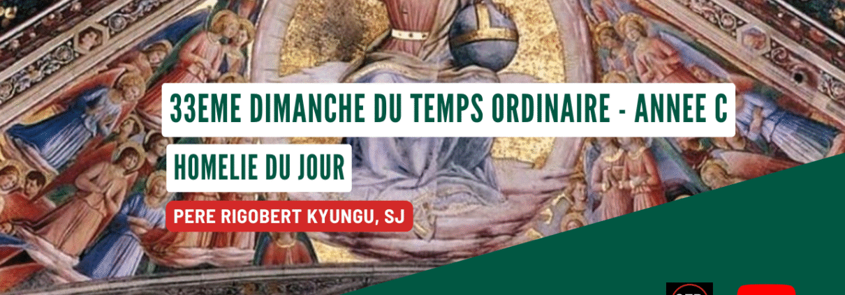 33ème Dimanche TO - Année C