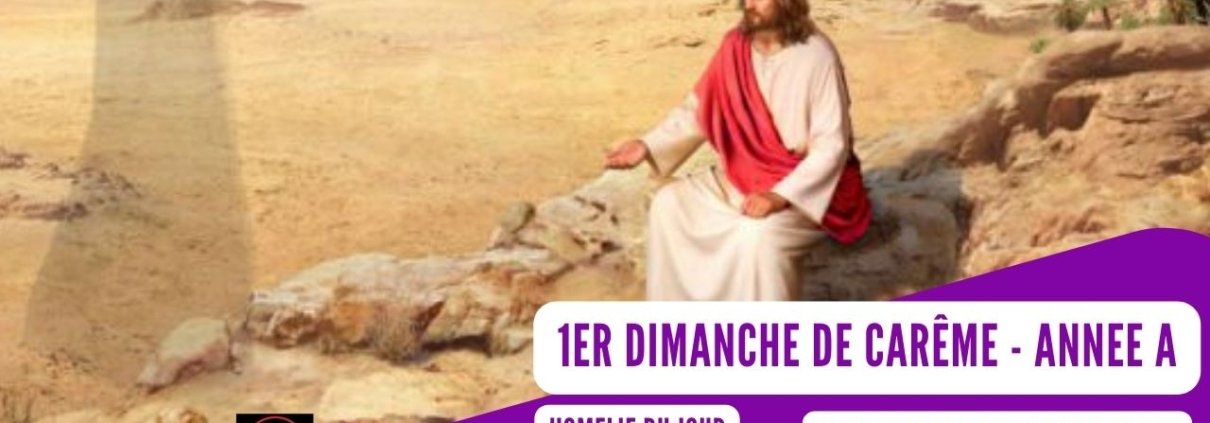 1er dimanche de Carême A | P. Rigobert KYUNGU, SJ