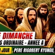 11ème dimanche ordinaire - A