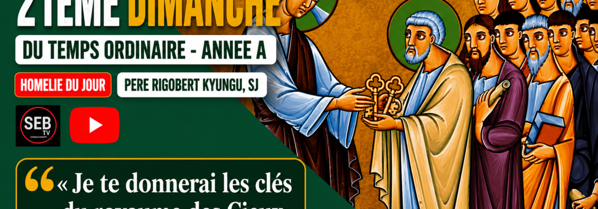21ème dimanche T.O - Année A