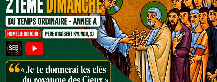 21ème dimanche T.O - Année A