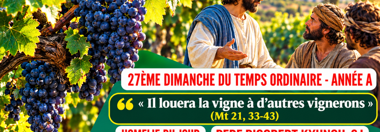 27ème Temps Ordinaire - A (1)